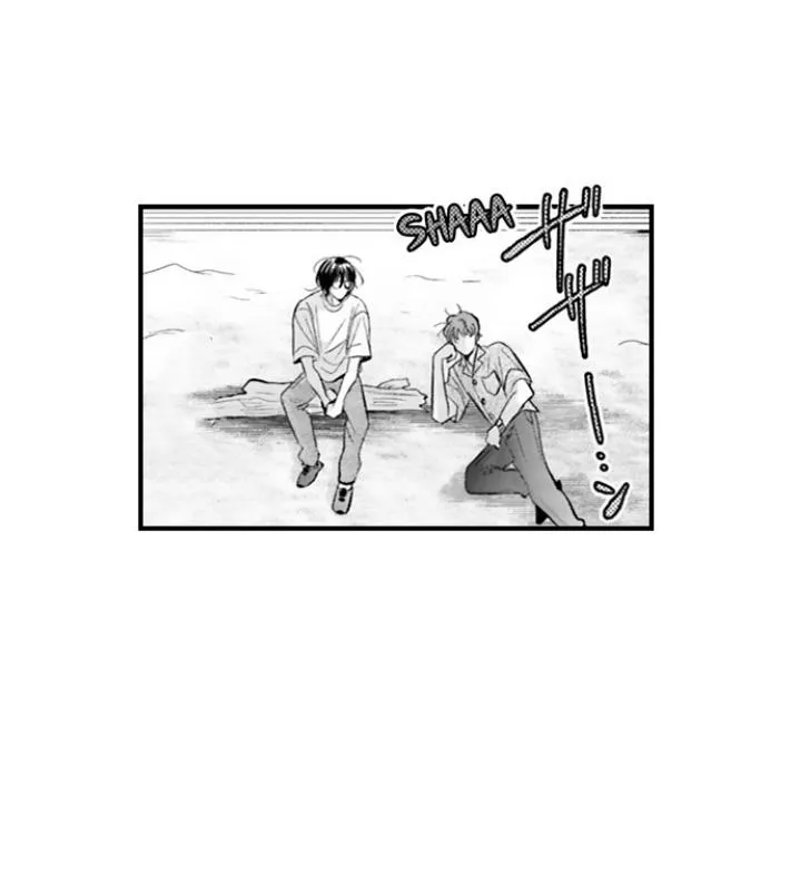 Yatara Yarashii Fukami Kun - Chapter 83 Page 37
