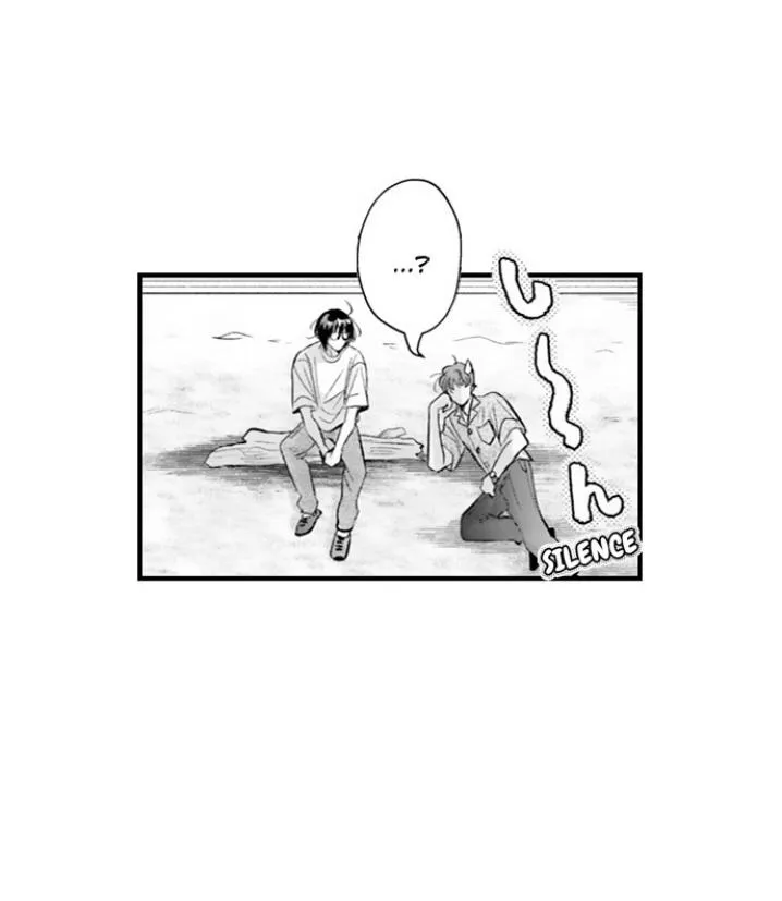 Yatara Yarashii Fukami Kun - Chapter 83 Page 38