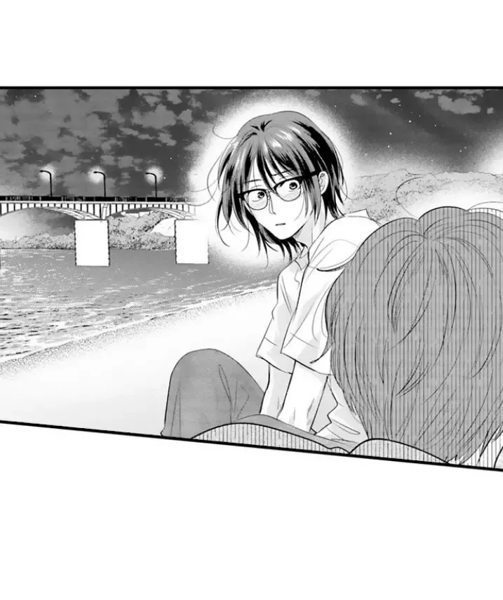 Yatara Yarashii Fukami Kun - Chapter 84 Page 3