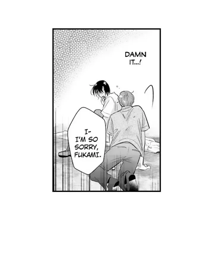 Yatara Yarashii Fukami Kun - Chapter 84 Page 7