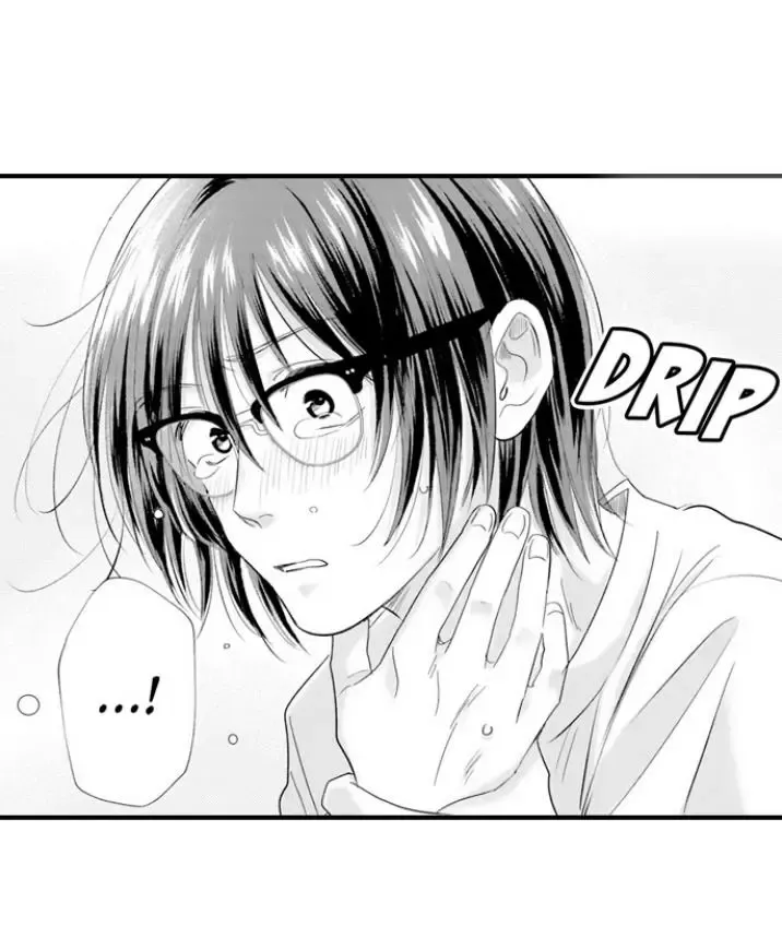 Yatara Yarashii Fukami Kun - Chapter 84 Page 8