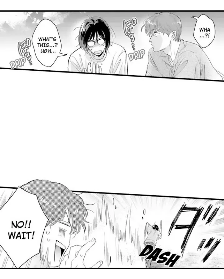 Yatara Yarashii Fukami Kun - Chapter 84 Page 9