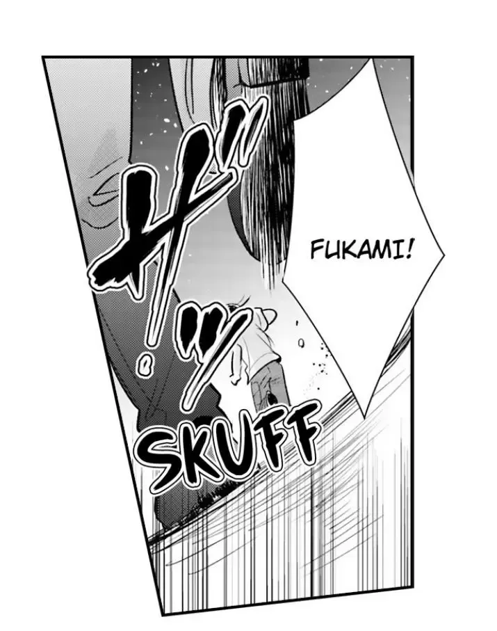Yatara Yarashii Fukami Kun - Chapter 84 Page 10