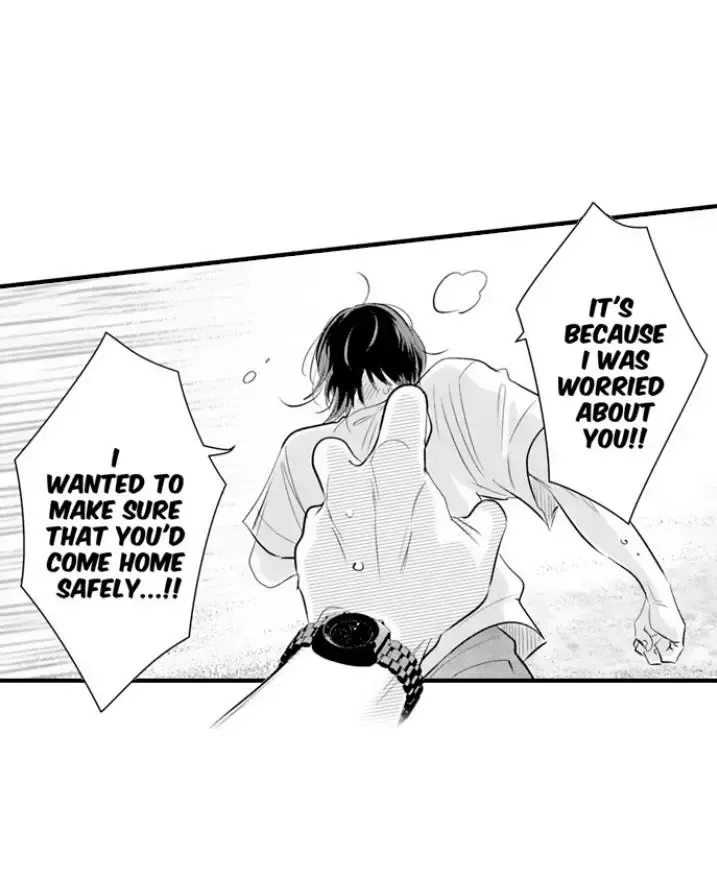 Yatara Yarashii Fukami Kun - Chapter 84 Page 13