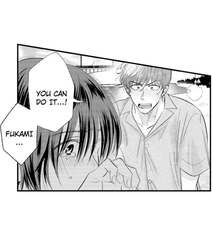 Yatara Yarashii Fukami Kun - Chapter 84 Page 22