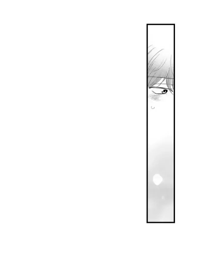 Yatara Yarashii Fukami Kun - Chapter 84 Page 27