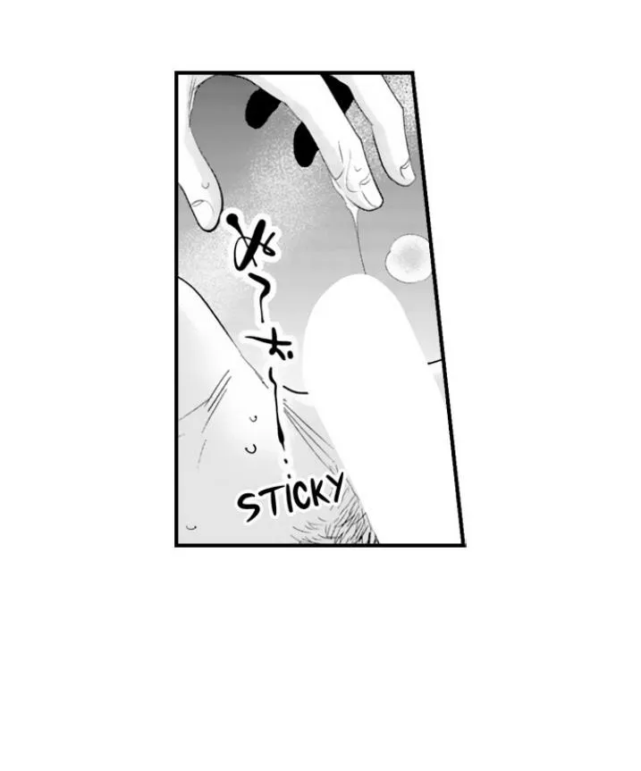 Yatara Yarashii Fukami Kun - Chapter 85 Page 20