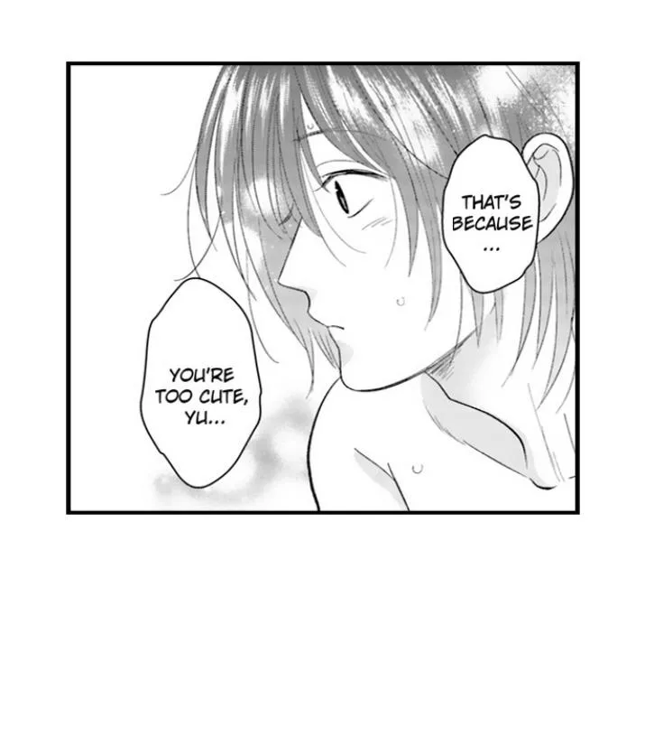 Yatara Yarashii Fukami Kun - Chapter 85 Page 25
