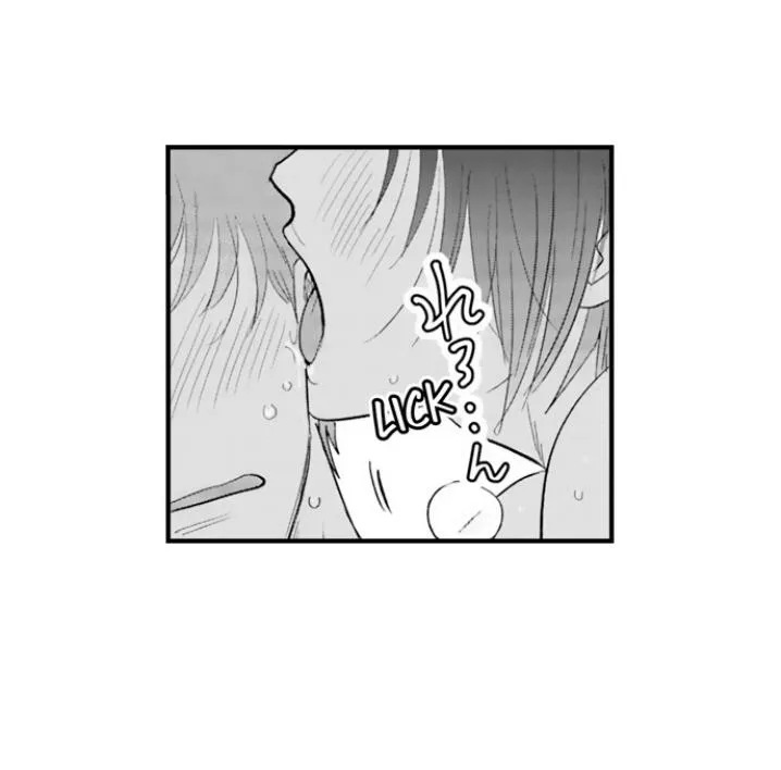 Yatara Yarashii Fukami Kun - Chapter 85 Page 28