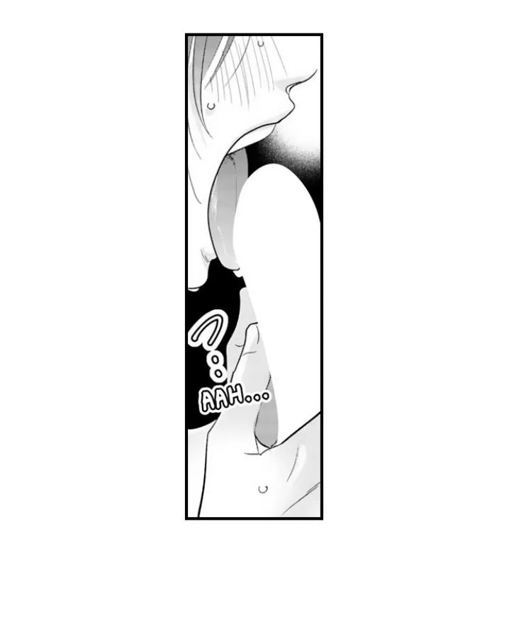 Yatara Yarashii Fukami Kun - Chapter 85 Page 31