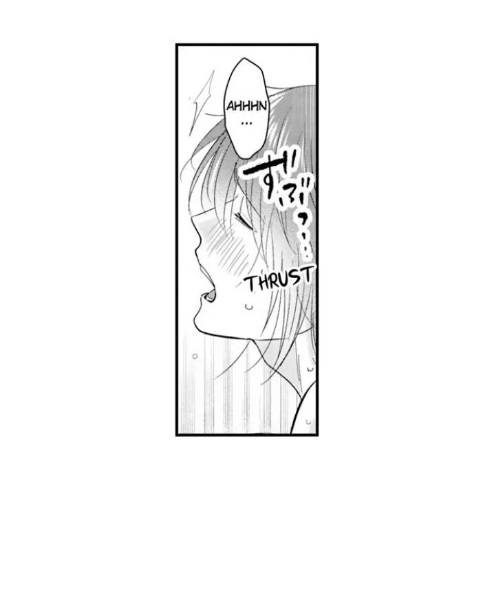 Yatara Yarashii Fukami Kun - Chapter 86 Page 12