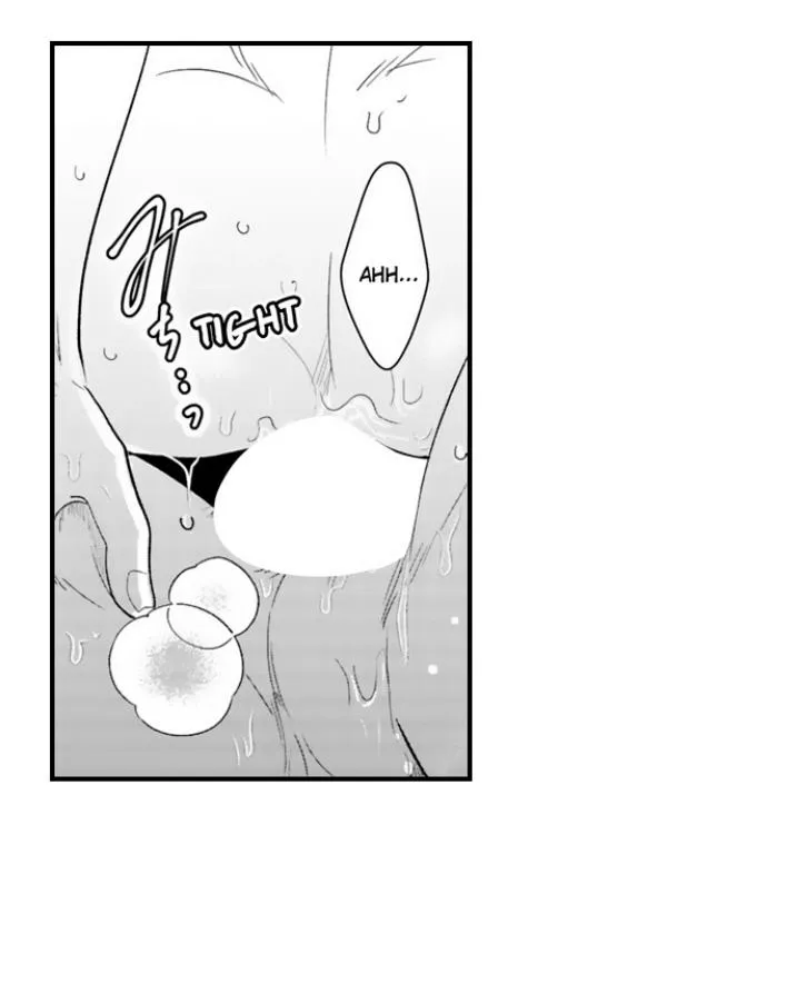 Yatara Yarashii Fukami Kun - Chapter 86 Page 13