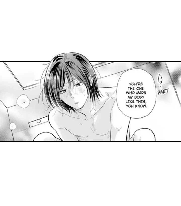 Yatara Yarashii Fukami Kun - Chapter 86 Page 14