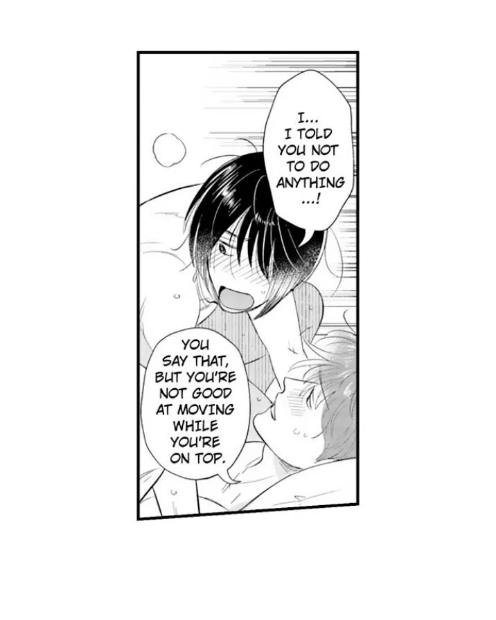 Yatara Yarashii Fukami Kun - Chapter 86 Page 17