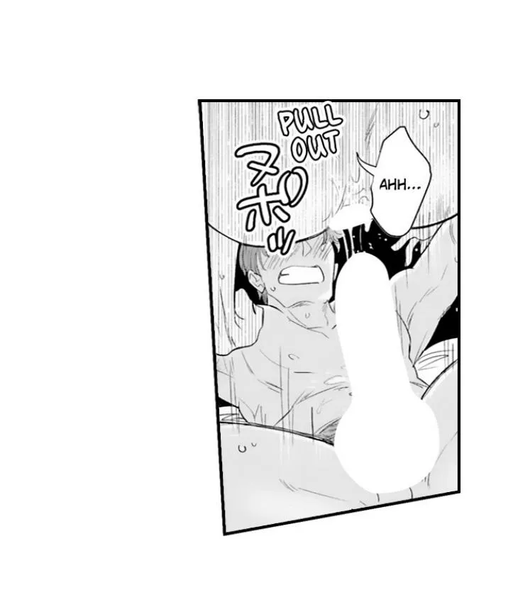 Yatara Yarashii Fukami Kun - Chapter 86 Page 26