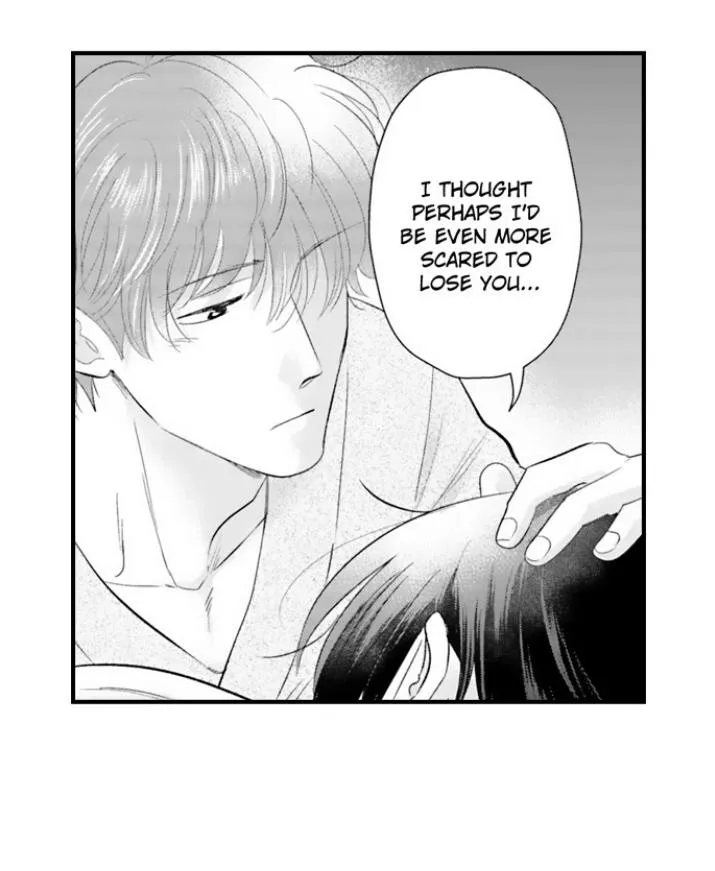 Yatara Yarashii Fukami Kun - Chapter 87 Page 7