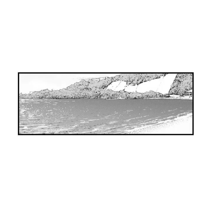 Yatara Yarashii Fukami Kun - Chapter 87 Page 20