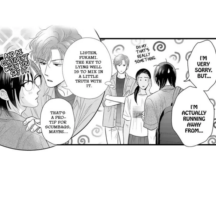 Yatara Yarashii Fukami Kun - Chapter 87 Page 33