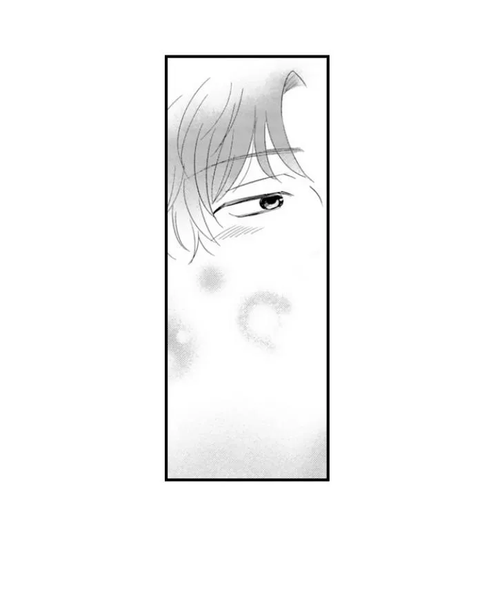 Yatara Yarashii Fukami Kun - Chapter 87 Page 37