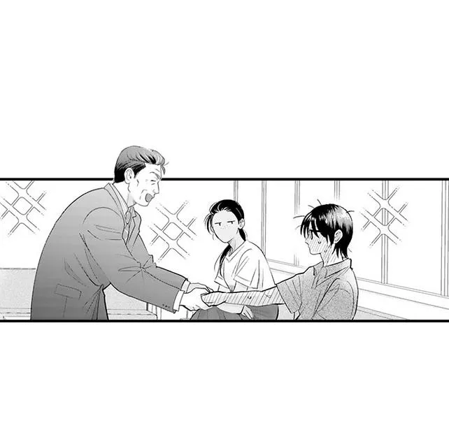 Yatara Yarashii Fukami Kun - Chapter 88 Page 8