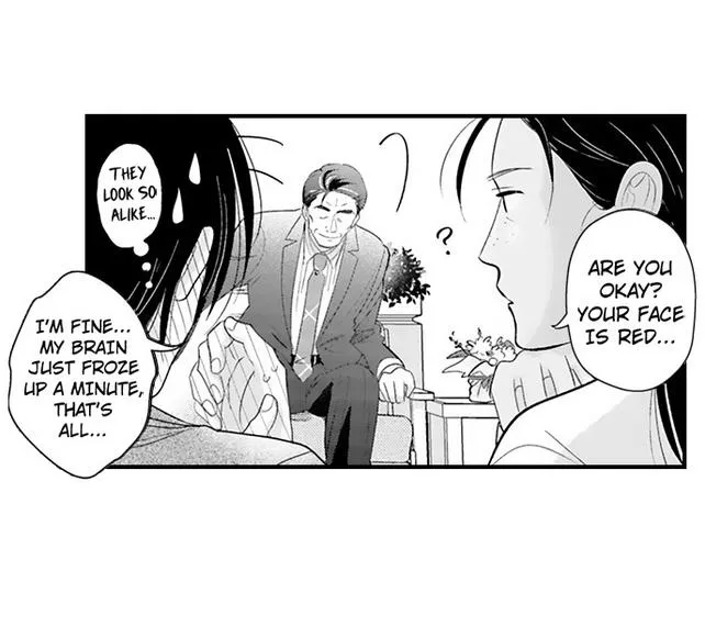 Yatara Yarashii Fukami Kun - Chapter 88 Page 9
