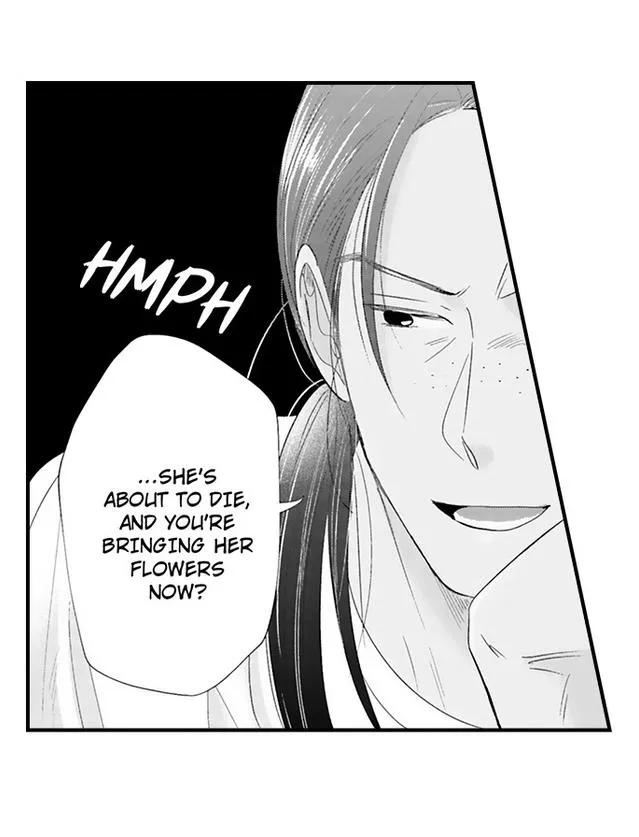 Yatara Yarashii Fukami Kun - Chapter 88 Page 12
