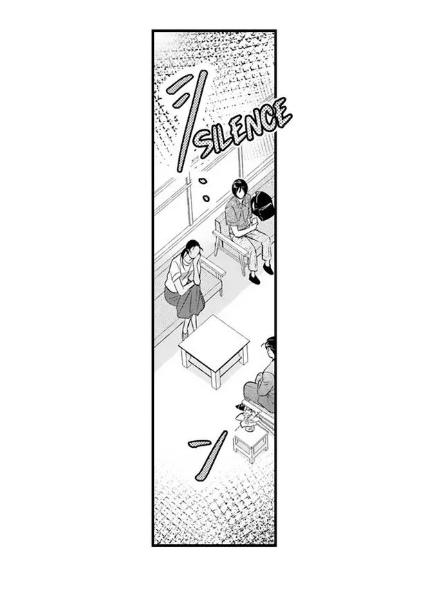 Yatara Yarashii Fukami Kun - Chapter 88 Page 14