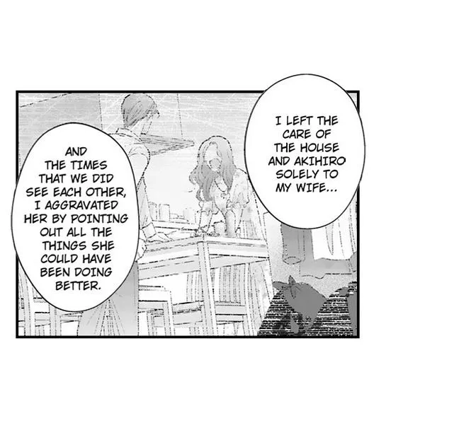 Yatara Yarashii Fukami Kun - Chapter 88 Page 21