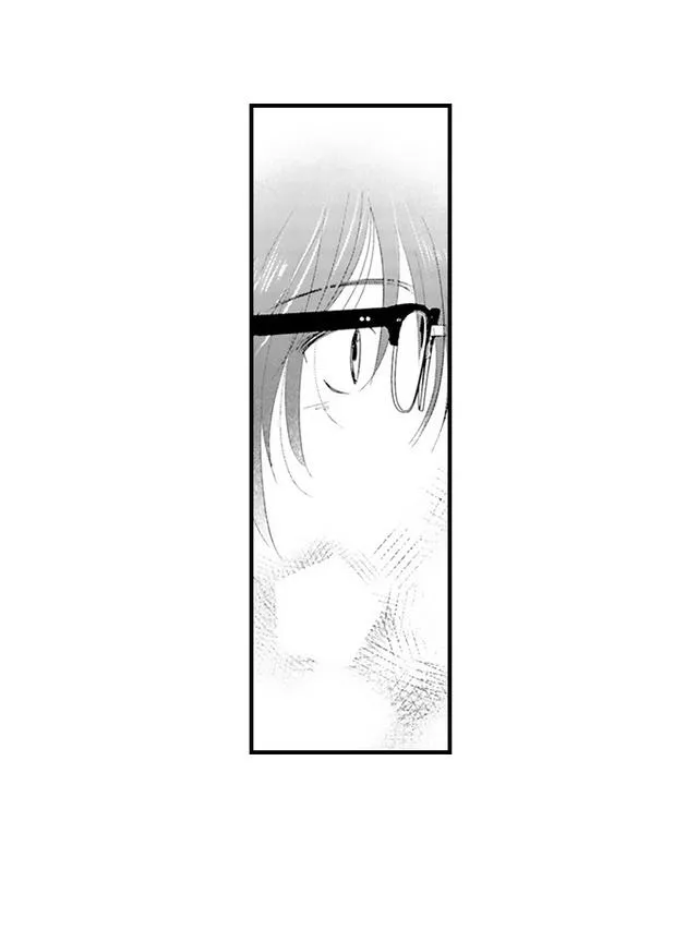 Yatara Yarashii Fukami Kun - Chapter 88 Page 23