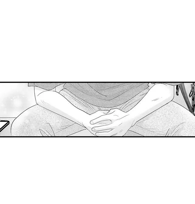 Yatara Yarashii Fukami Kun - Chapter 88 Page 25