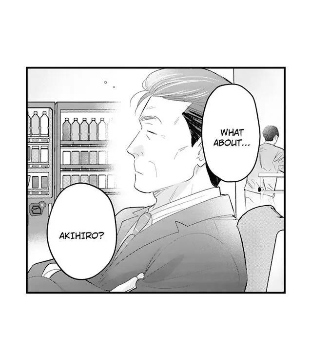 Yatara Yarashii Fukami Kun - Chapter 88 Page 26
