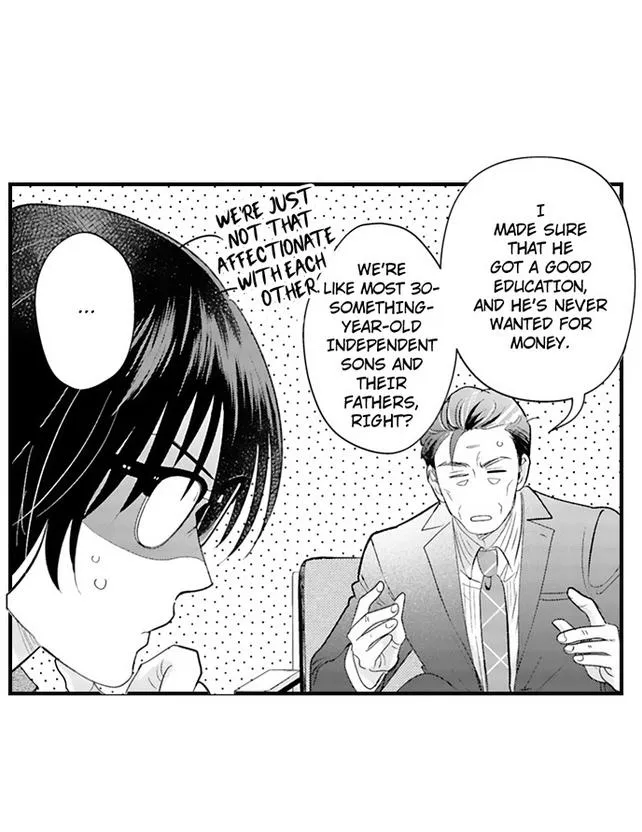 Yatara Yarashii Fukami Kun - Chapter 88 Page 31