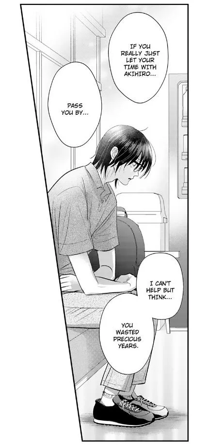 Yatara Yarashii Fukami Kun - Chapter 88 Page 33
