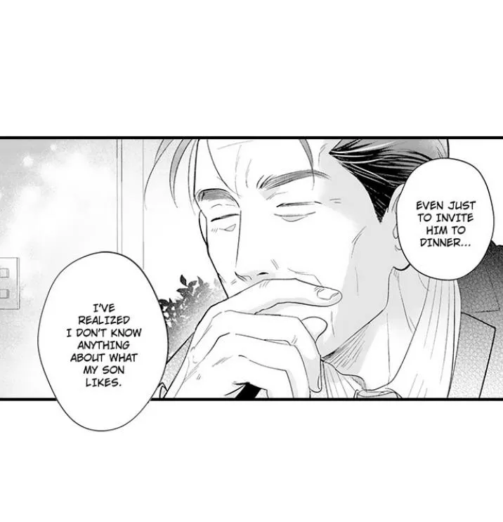 Yatara Yarashii Fukami Kun - Chapter 89 Page 2