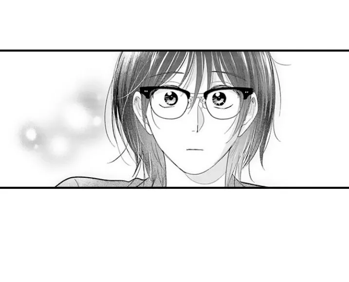 Yatara Yarashii Fukami Kun - Chapter 89 Page 3