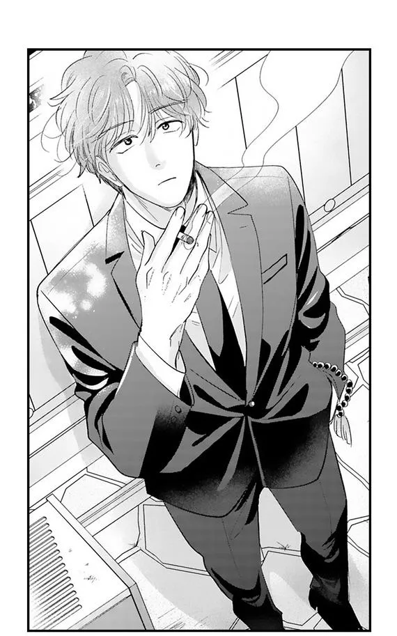 Yatara Yarashii Fukami Kun - Chapter 89 Page 30