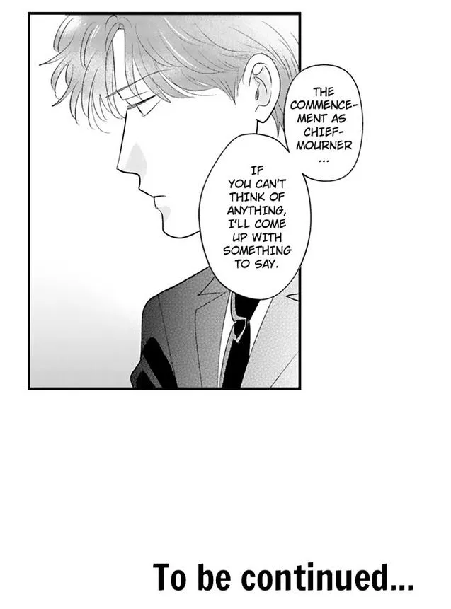 Yatara Yarashii Fukami Kun - Chapter 89 Page 34