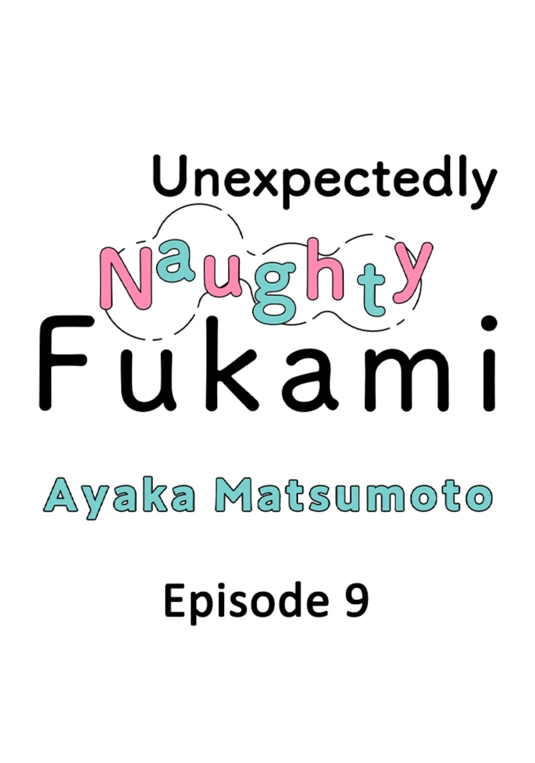 Yatara Yarashii Fukami Kun - Chapter 9 Page 1
