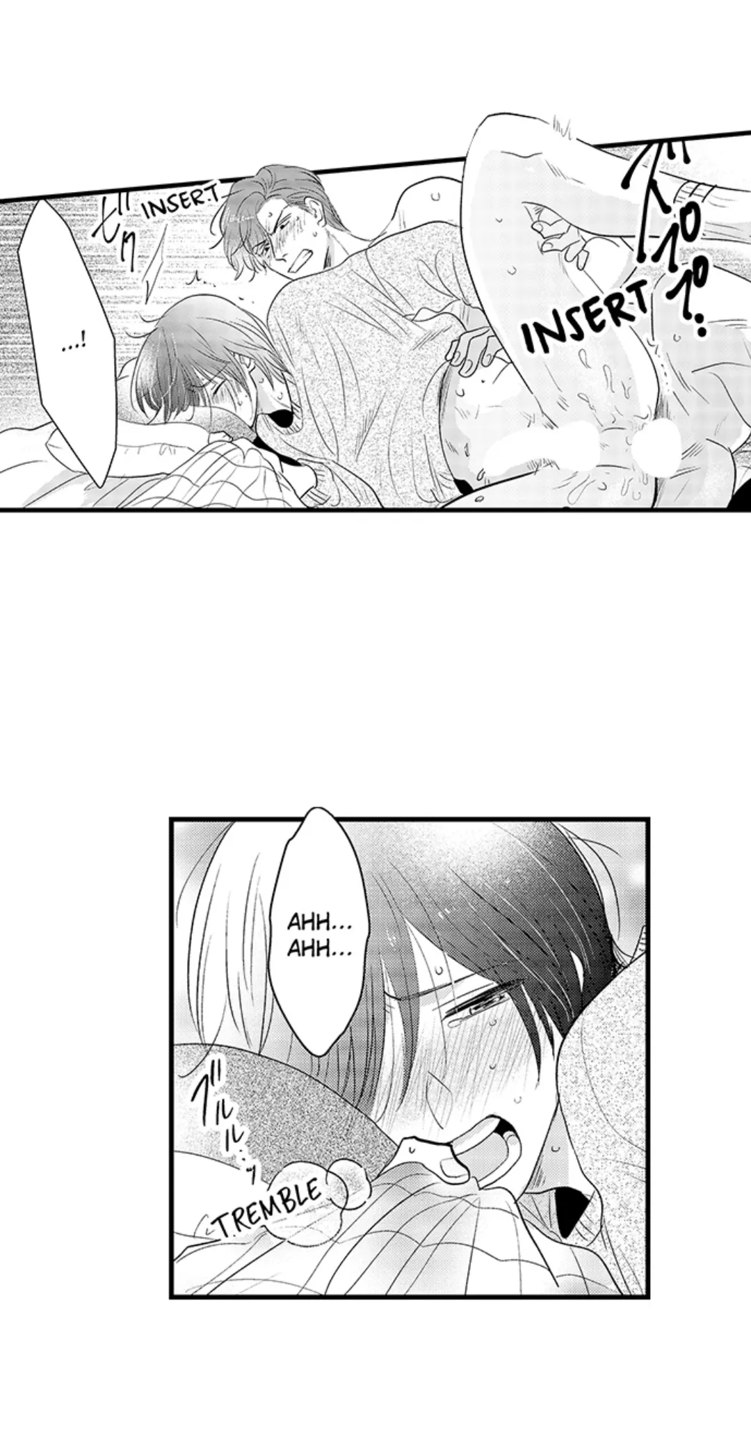 Yatara Yarashii Fukami Kun - Chapter 9 Page 7