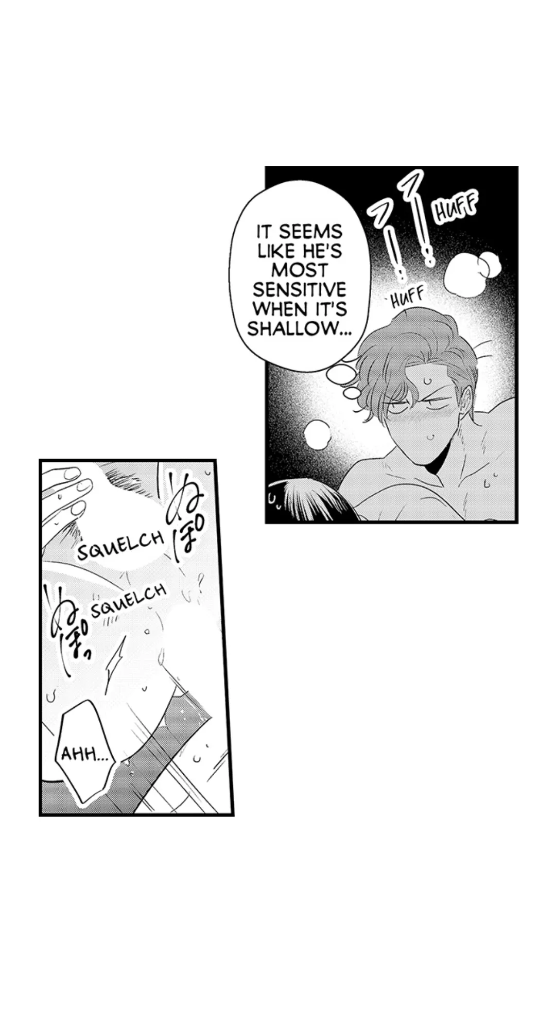 Yatara Yarashii Fukami Kun - Chapter 9 Page 8