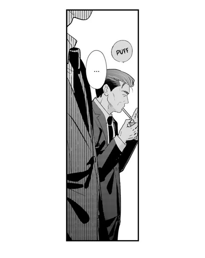 Yatara Yarashii Fukami Kun - Chapter 90 Page 2