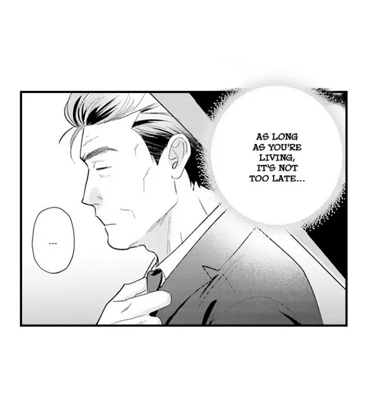 Yatara Yarashii Fukami Kun - Chapter 90 Page 19