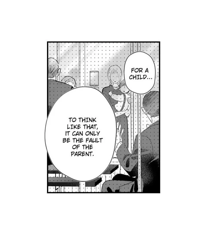 Yatara Yarashii Fukami Kun - Chapter 90 Page 20