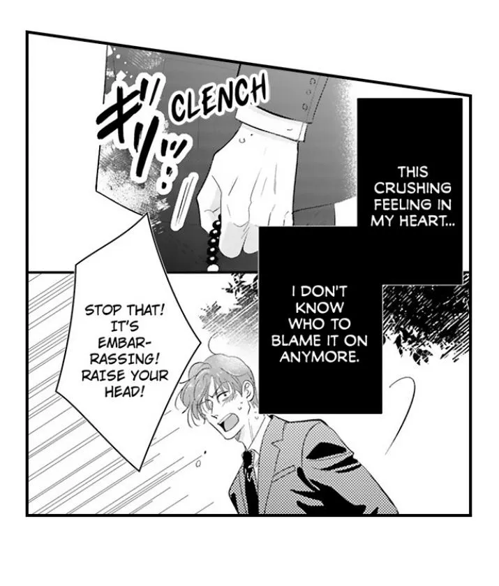 Yatara Yarashii Fukami Kun - Chapter 90 Page 24