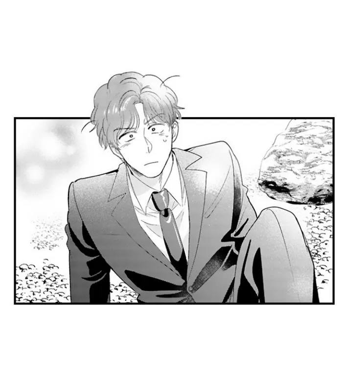 Yatara Yarashii Fukami Kun - Chapter 90 Page 32