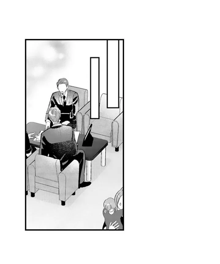 Yatara Yarashii Fukami Kun - Chapter 90 Page 34
