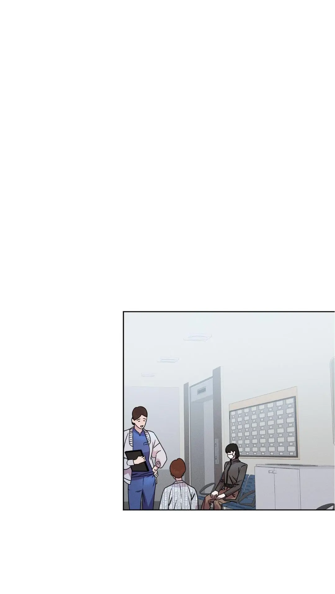 Accidental Baby - Chapter 0 Page 5