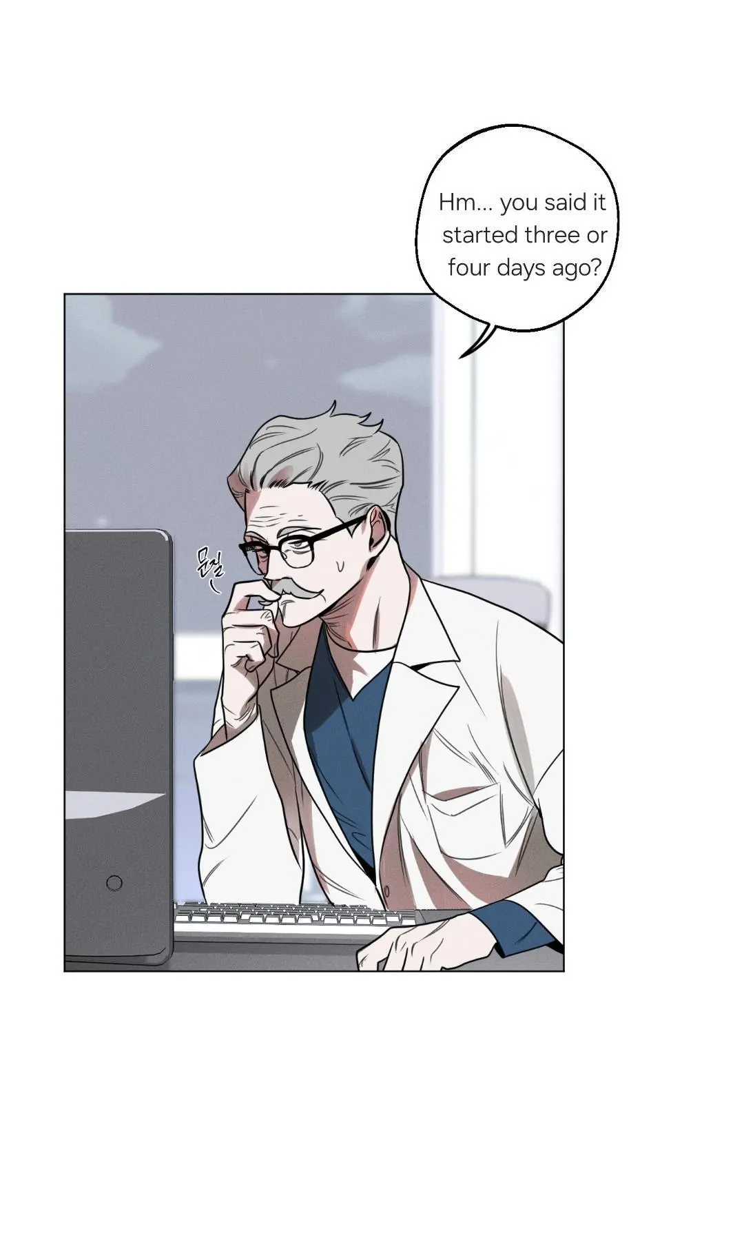 Accidental Baby - Chapter 0 Page 6
