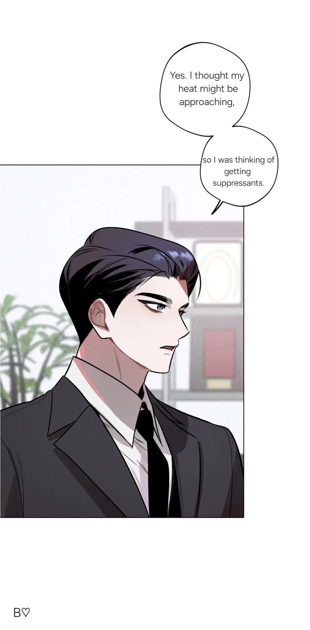 Accidental Baby - Chapter 0 Page 7
