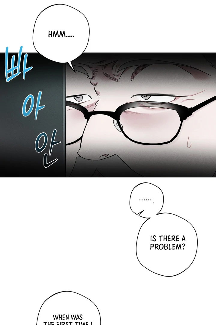 Accidental Baby - Chapter 1 Page 11